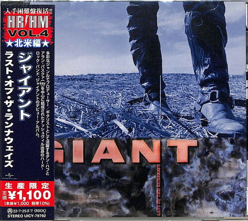 Giant - Last of the Runaways [Japan - Import] (CD)