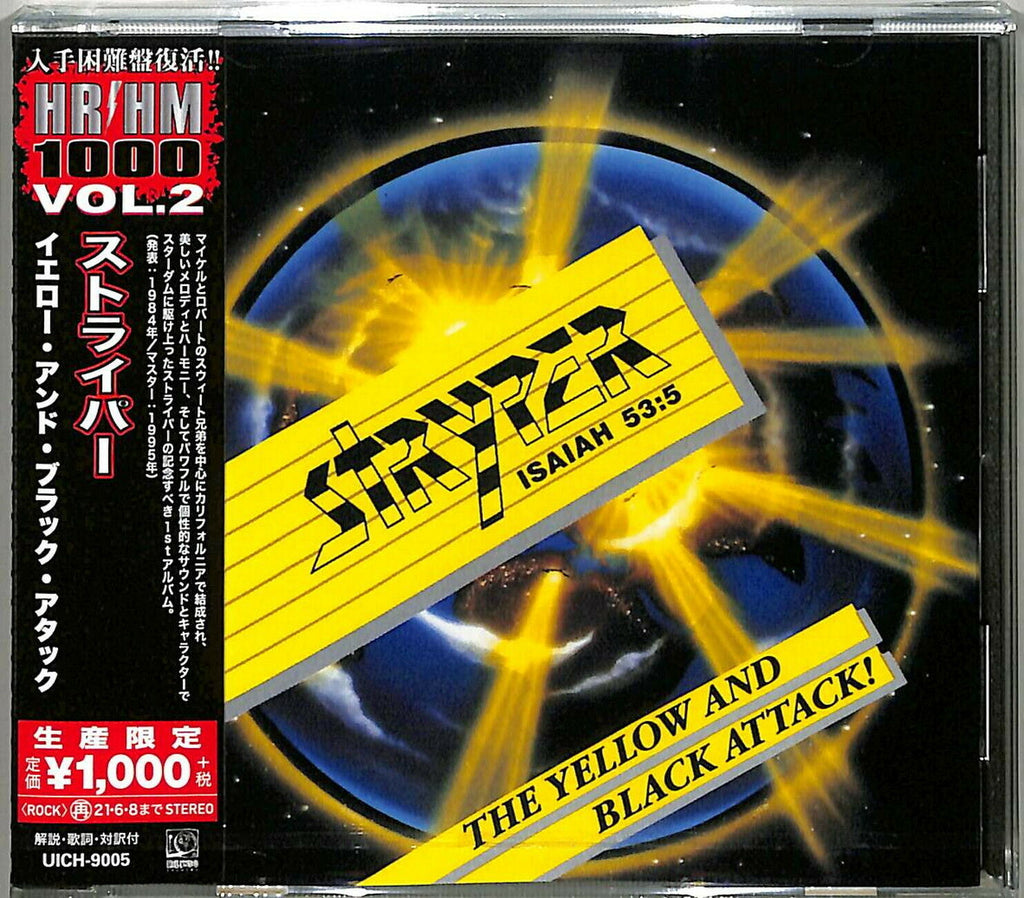 stryper-yellowblack-