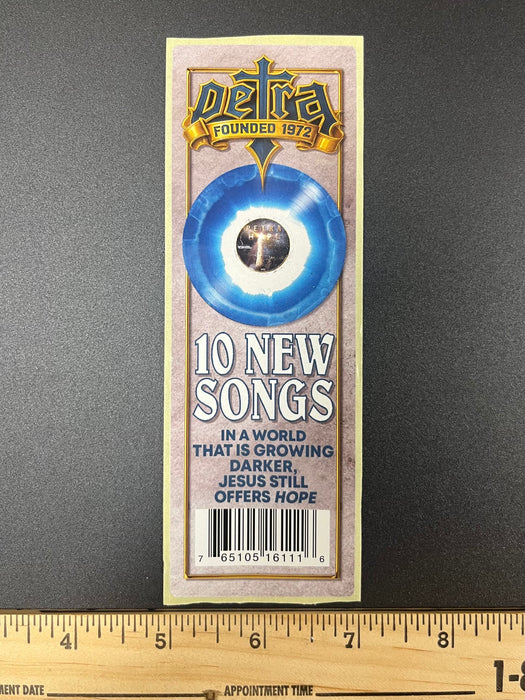 Petra Hope (Hype Sticker) Storm Surge Blue Vinyl