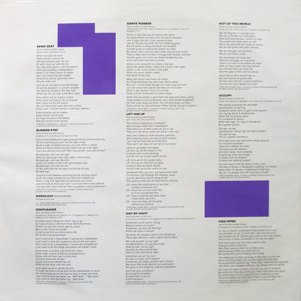Petra - Not of This World (Used Vinyl) 1983 Star Song