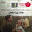 Johnny Cash Accompanied By The Tennessee Three – I Walk The Line (Original Soundtrack Recording) (Pre-Owned Vinyl) (Copy)