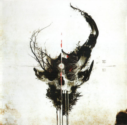 Demon Hunter – Extremist (Pre-Owned CD) Solid State 2014