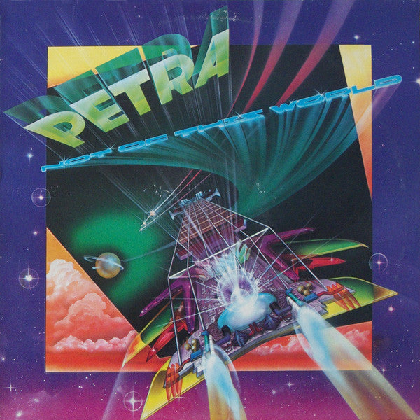Petra - Not of This World (Used Vinyl) 1983 Star Song