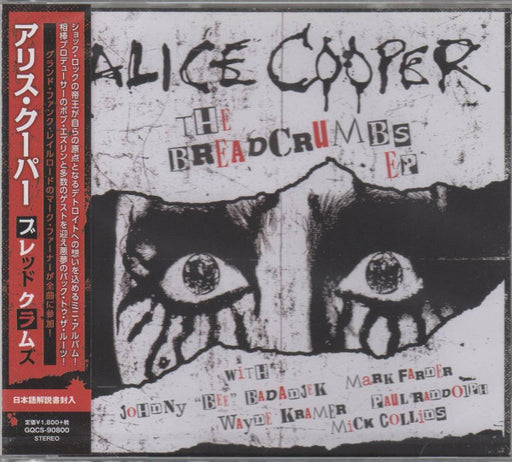 Alice Cooper – The Breadcrumbs EP (CD) Ear Music 2019