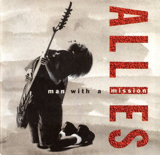 Allies – Man With A Mission (Pre-Owned CD) Dayspring 1992