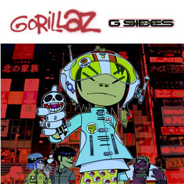 Gorillaz - G-Sides [RSD Drops Aug 2020]