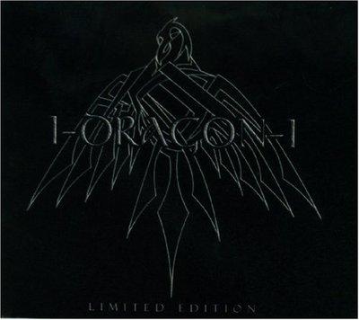 I-DRAGON-I - LIMITED EDITION (2006, Indie) 7 Track EP Ex-Wedding Party - girdermusic.com