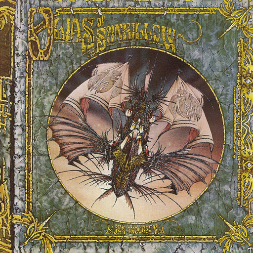 Jon Anderson – Olias Of Sunhillow (Pre-Owned CD)