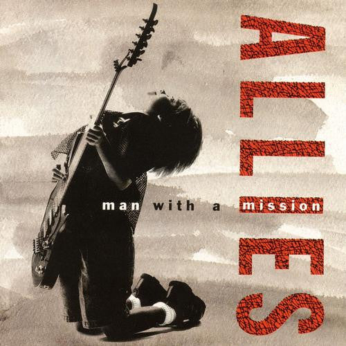 Allies – Man With A Mission (Pre-Owned CD) Dayspring 1992
