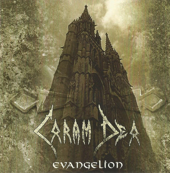 Coram Deo – Evangelion (Pre-Owned CD) Sullen Records 2010