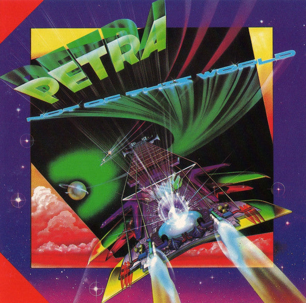 Petra – Not Of This World (Pre-Owned CD) Star Song 1983