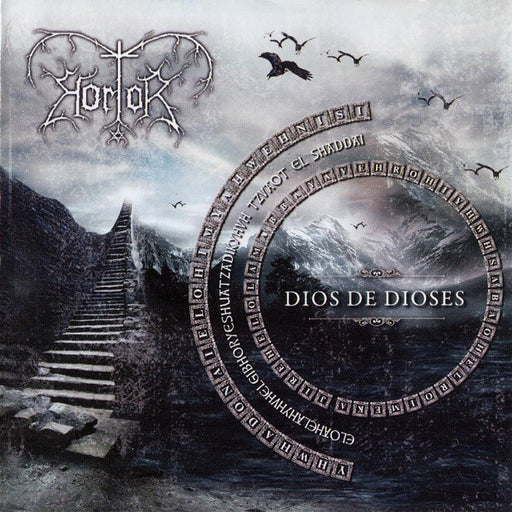 Hortor – Dios De Dioses (Pre-Owned CD) Bombworks Records 2013