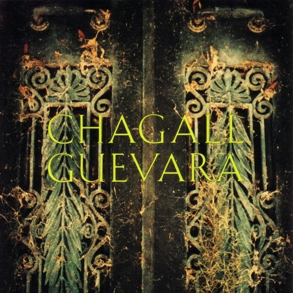 Chagall Guevara – Chagall Guevara (Pre-Owned CD) Sparrow Records 1991
