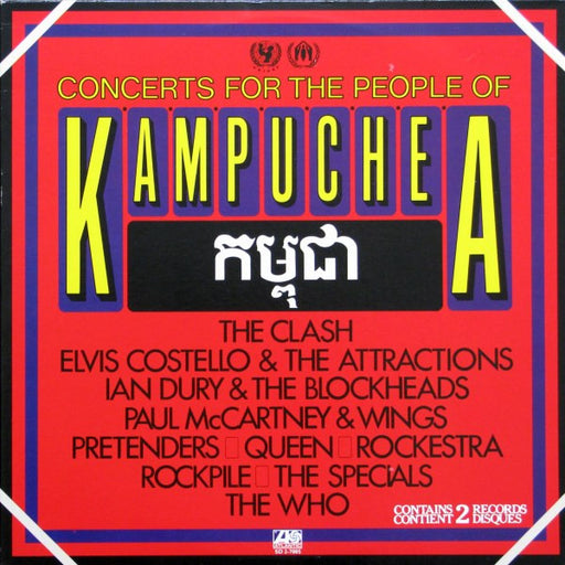 Various – Concerts For The People Of Kampuchea (Pre-Owned Vinyl) 	Atlantic 1981