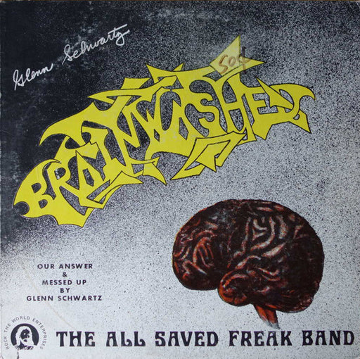 The All Saved Freak Band - Brainwashed (Pre-Owned Vinyl)  RARE!!!