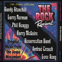 The Rock Revival: Music of the Jesus Music (2006) (Pre-Owned 3 x CD) Sunrise 2006